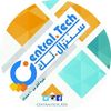 سنترال تك