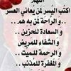 user8223747466101