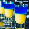 user932306207076