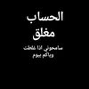 bilal.sadok.14