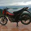 rigboongaling