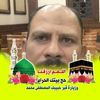 user59han2wv65