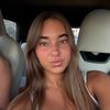 romiayalonn