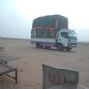 userekzn6geepa