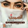 user7707263773858