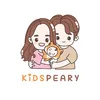kidspeary
