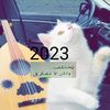 sulaiman90522
