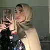 زهراء.