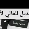 hjhjglll