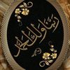 user841633288040