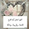 sarah.oo72