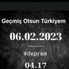 emriyearman4141