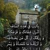 mohemade348