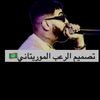 user5309572211172