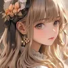 An An