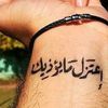 user8003652426082