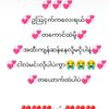 mwsde5