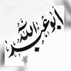 user5860383303425