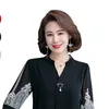 mia_shop67