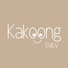 kakoongbaby