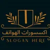كفرات ♡ نضـوري
