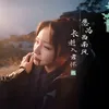 zzjoyuriplayer222