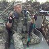 dima197898