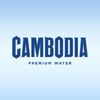 Cambodia Water