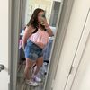 destinytheyluvme