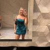 tatum.beyer