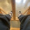 deez_punt