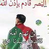 ramdaneramdane661