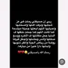 lolosh_170