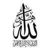 yousif.k_abutalal