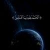 mohamedlamin4859