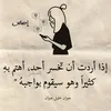 ah73madl