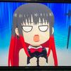 woos_j