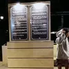 ivanhorario