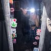 kay_kinsey