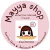 สินค้าไทยในไต้หวัน ร้านเมญ่า