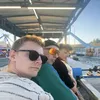 streamer_deutschland