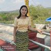 War War Aung