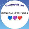 enna_bopanahtnaf