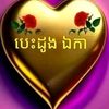 user4029626111313