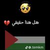 bouya093fook334