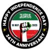 I S A Aق 🇮🇷