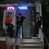 kirillpivo228