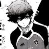 yor_bro_alex7103