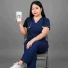 Ma'am_SHENG 👩🏻‍⚕️🩺💉💊