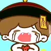 iachay0411